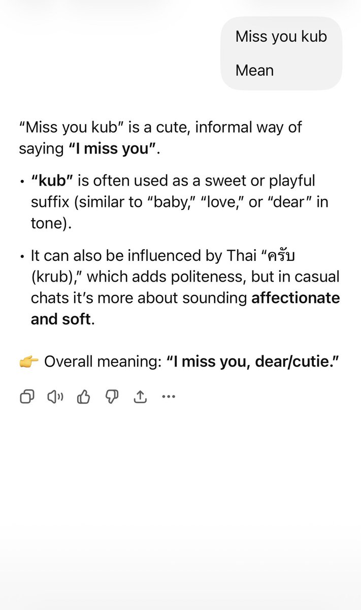 LinMulan🦋🐻 tweet media