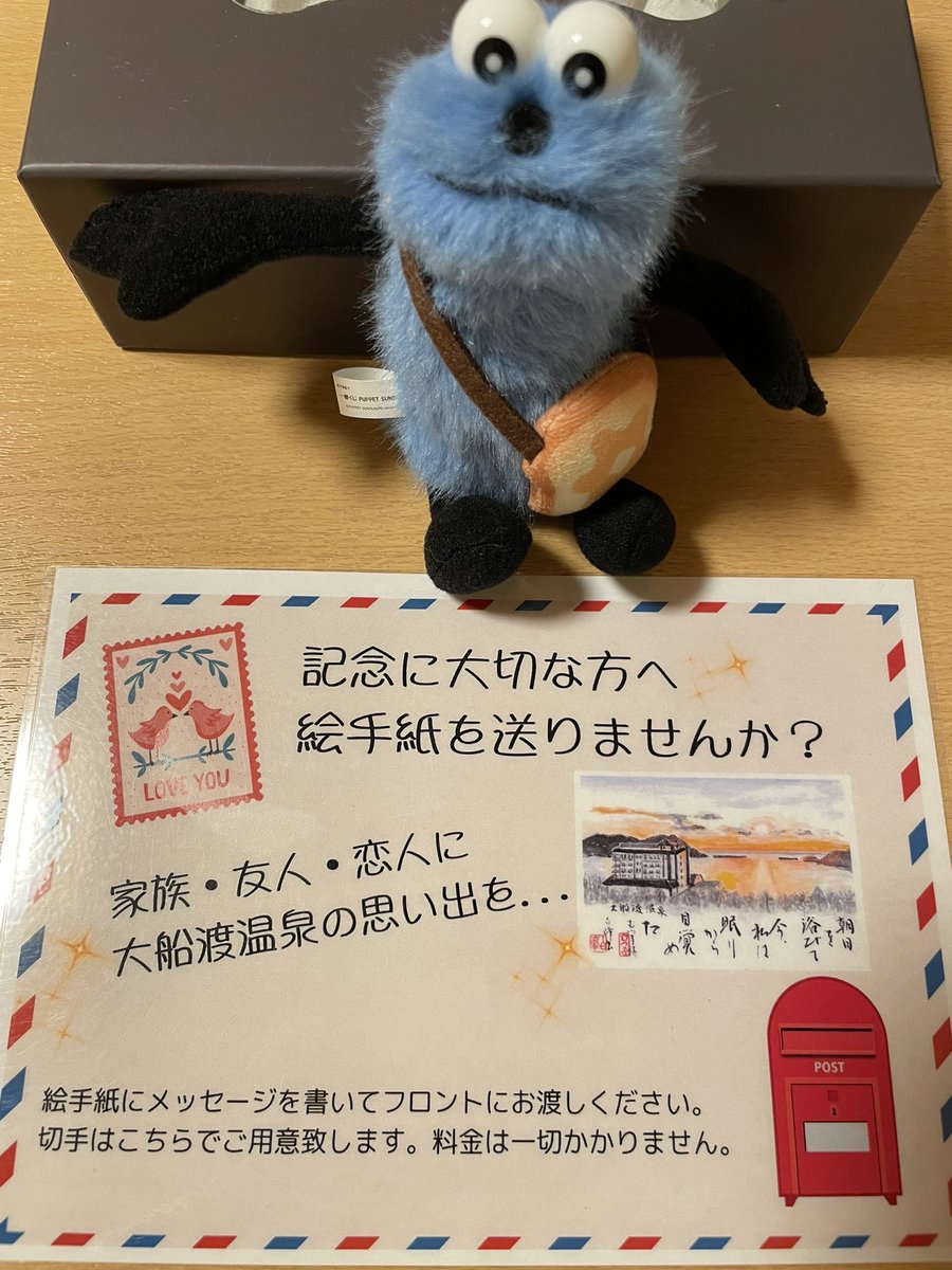 ⭐︎ホワイトｽｿｽﾝ tweet media