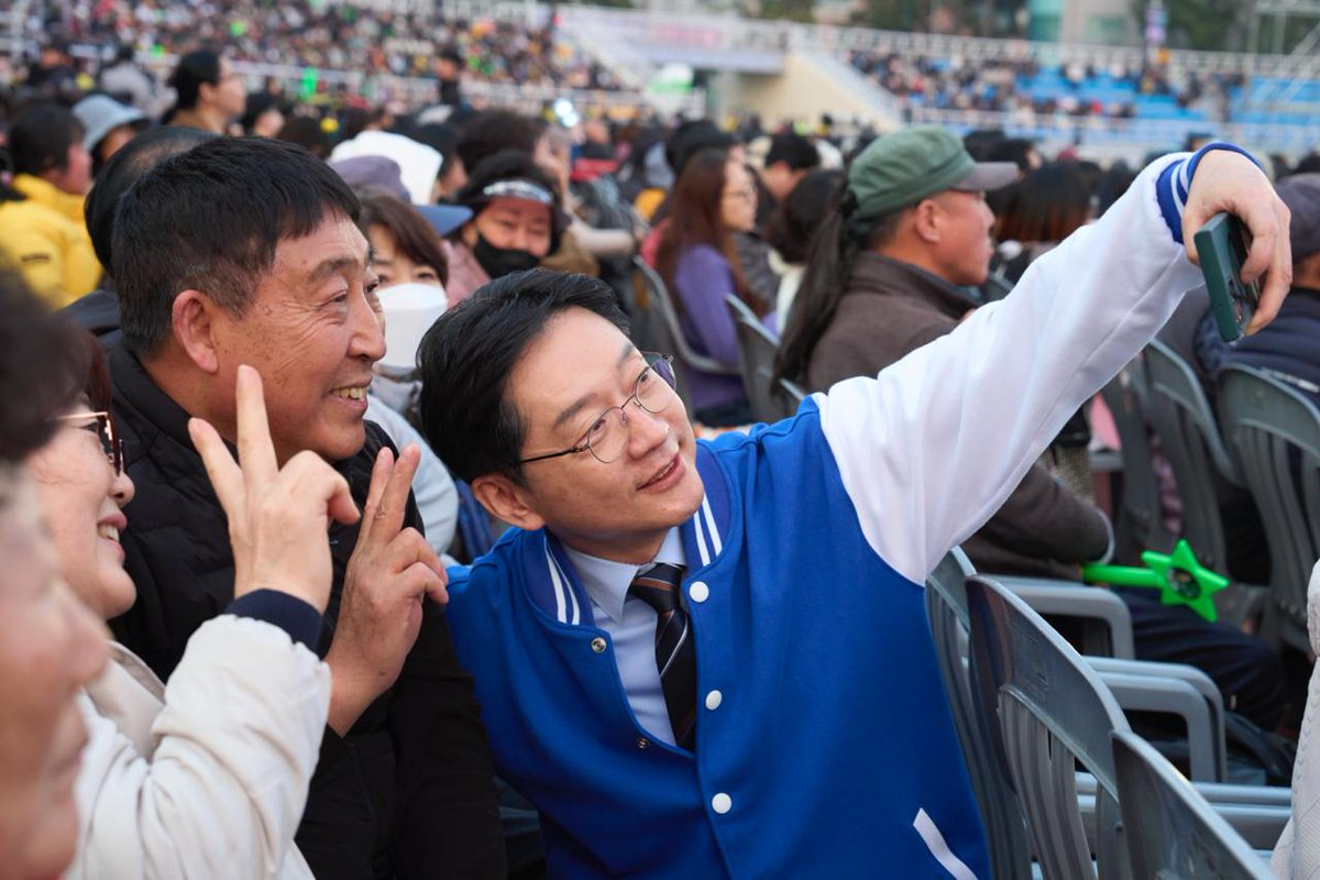 김경수 tweet media