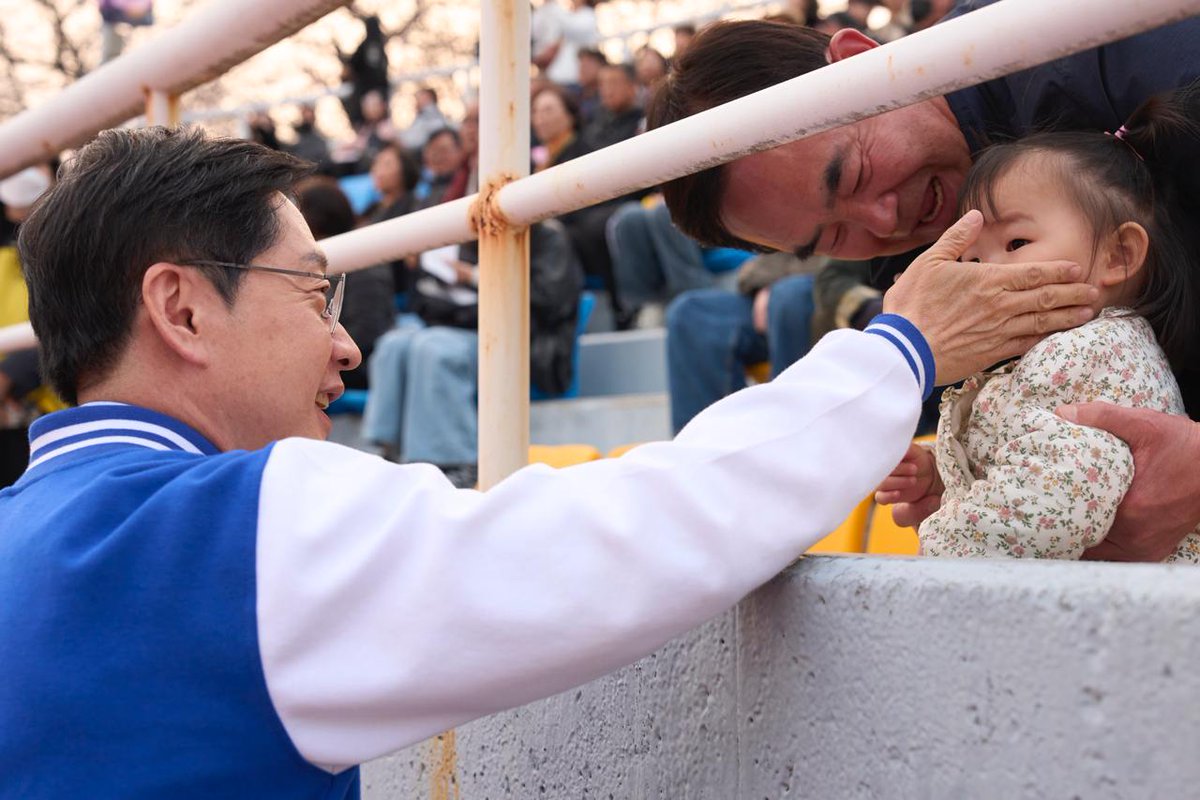 김경수 tweet media