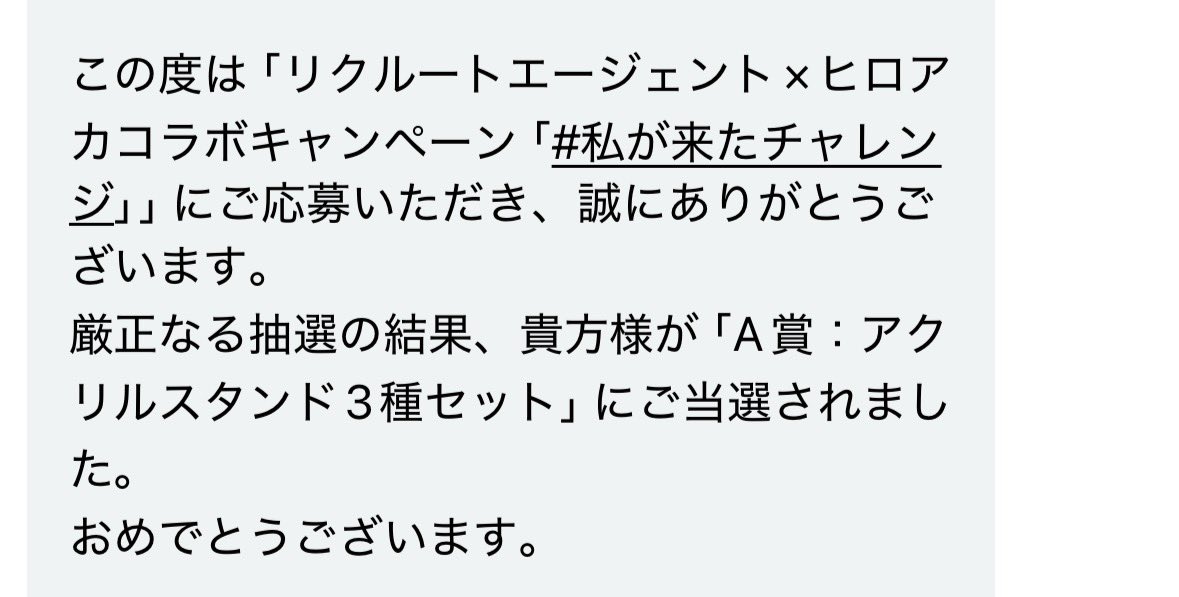 けん🐹 tweet media