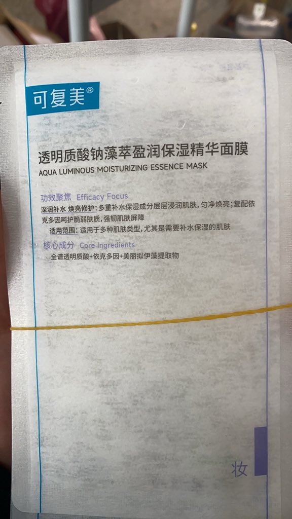 vuol688's tweet photo. 需要黄牛线报群，撸货倒卖赚差价的，看这里，一天网购一下利润两位数三位数，跑路s全家。 https://t.co/fVaO8XNK6n