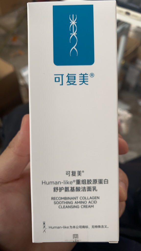 vuol688's tweet photo. 需要黄牛线报群，撸货倒卖赚差价的，看这里，一天网购一下利润两位数三位数，跑路s全家。 https://t.co/fVaO8XNK6n