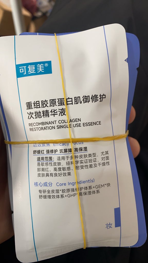 vuol688's tweet photo. 需要黄牛线报群，撸货倒卖赚差价的，看这里，一天网购一下利润两位数三位数，跑路s全家。 https://t.co/fVaO8XNK6n