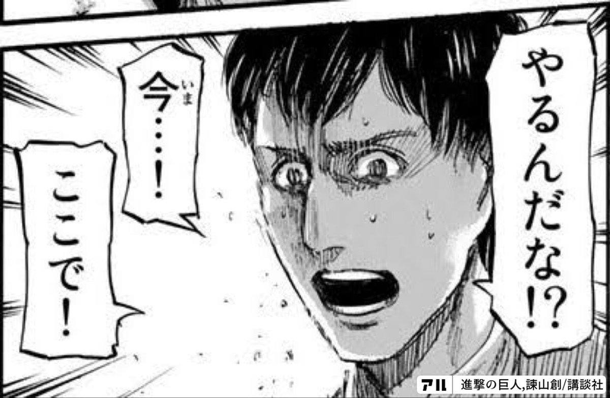 わたお tweet media