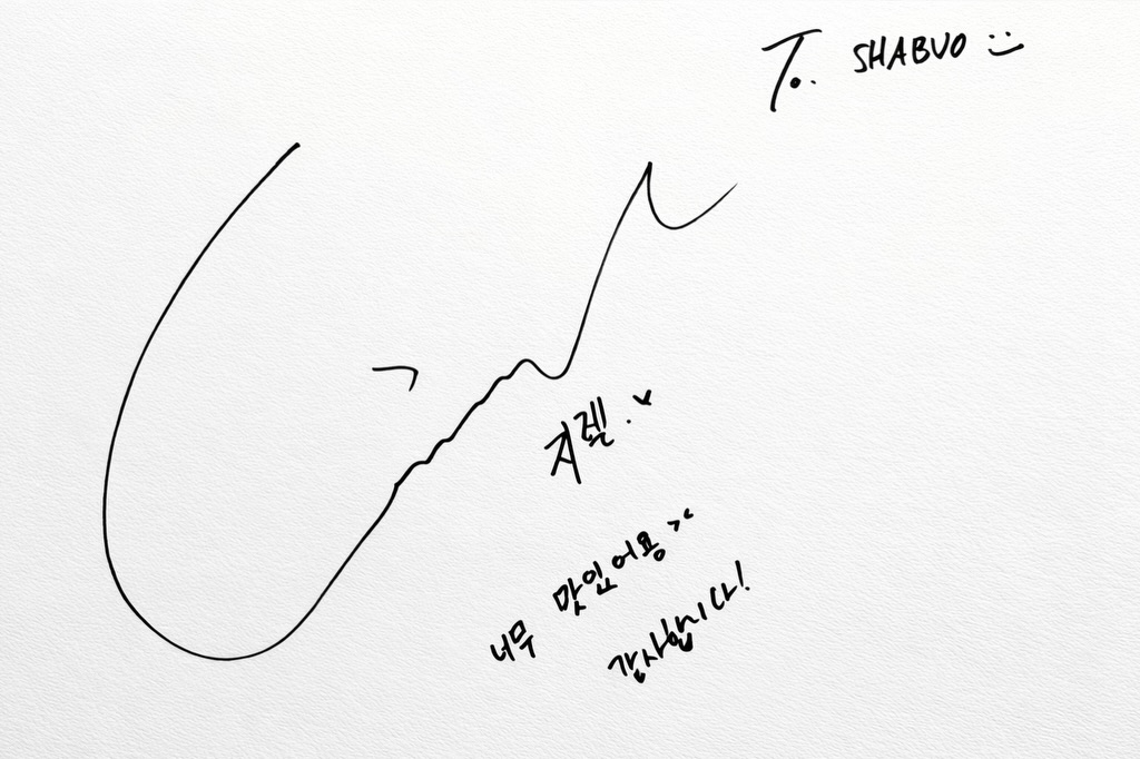 •ᴗ• tweet media