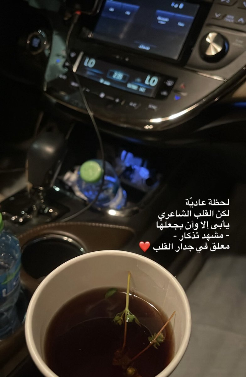 رِيوف tweet media