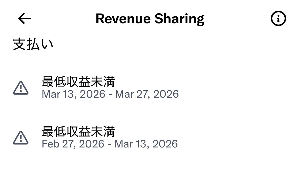 こるこる｜小1育児×会社員パパ tweet media
