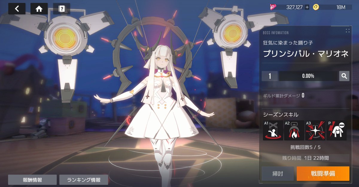 ねこでら@NEKOぴょい tweet media