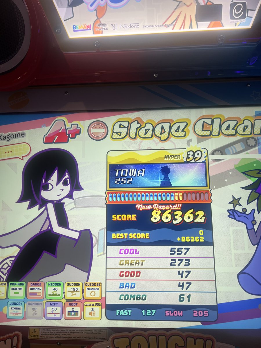 🏳️‍⚧️ Alice 🏳️‍⚧️ tweet media