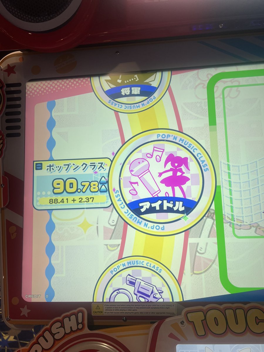 🏳️‍⚧️ Alice 🏳️‍⚧️ tweet media