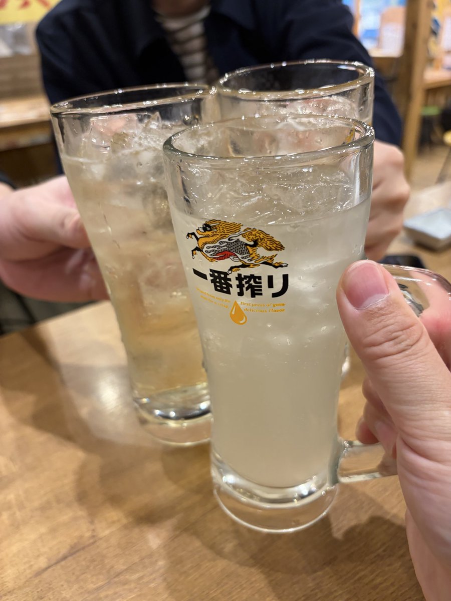 カズ@寸国 tweet media