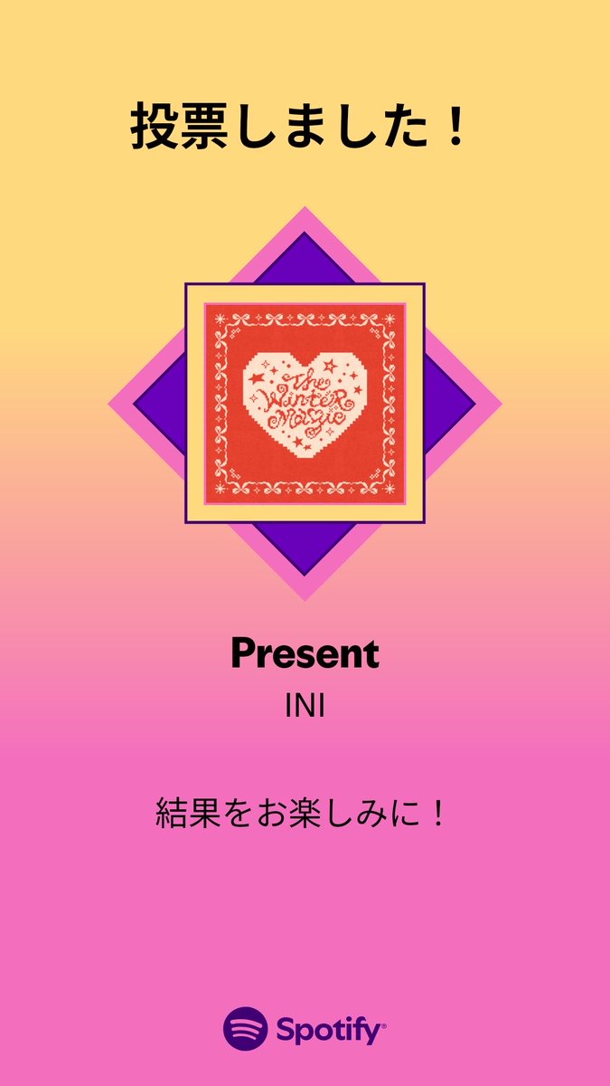 ガオガオ tweet media