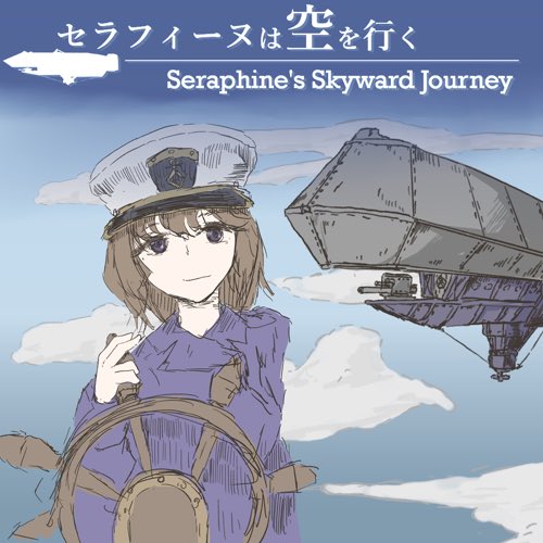 水鏡@ゲームパビリオンJP2026 【う(u)4-ab】 tweet media