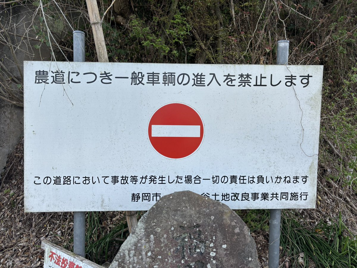 ぱん@凹グラベルロード当選者！ tweet media