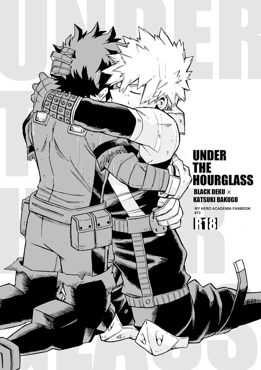 シトリ | 3/29 １号館く39a tweet media