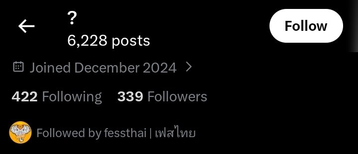 ๐๐ก๐๐ง๐ โข jual akun tweet media