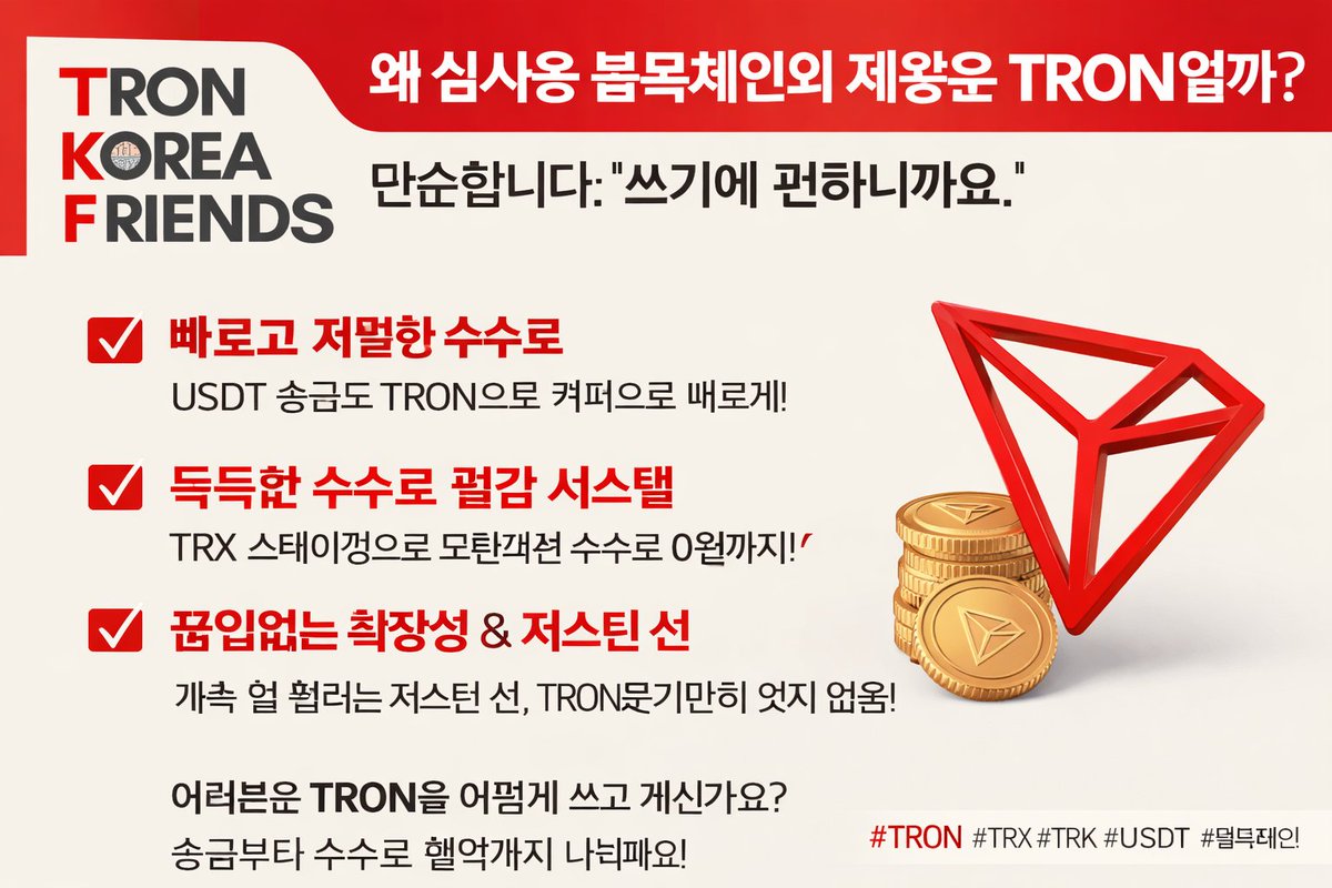 CUCCI🌙SynF Base tweet media