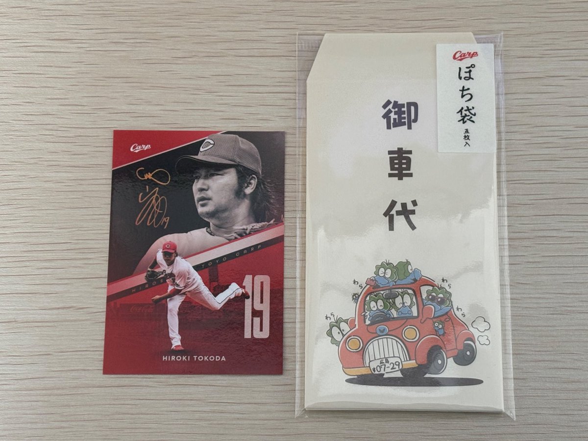 あおりんご tweet media