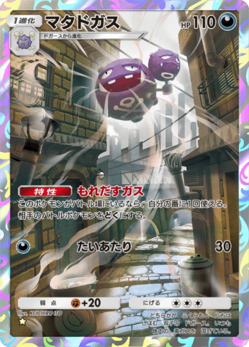 くはら/ Kuhara tweet media