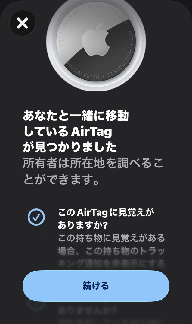にゃんむるにゃんむ tweet media
