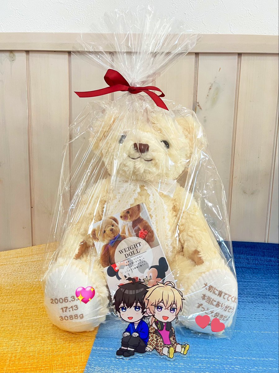 先日娘が20歳を迎えました🎉

その時に娘が私達に手紙と一緒にプレゼント🎁をくれました☺️
娘の出生時の体重のテディベア🧸です✨️
思いがけない素敵なプレゼントに涙でした(⸝⸝ᵒ̴̶̷̥́꒳ᵒ̴̶̷̣̥̀⸝⸝)✨️

 #てんぶんのいち
 #てんいちずかん
