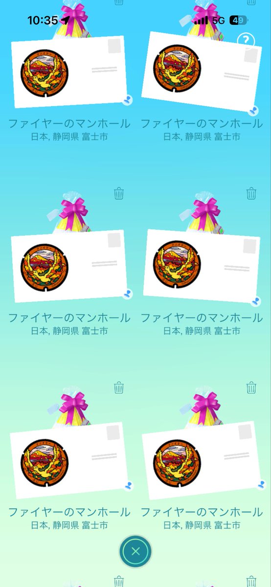 しゃん∞ポケふた活🎮✨ tweet media