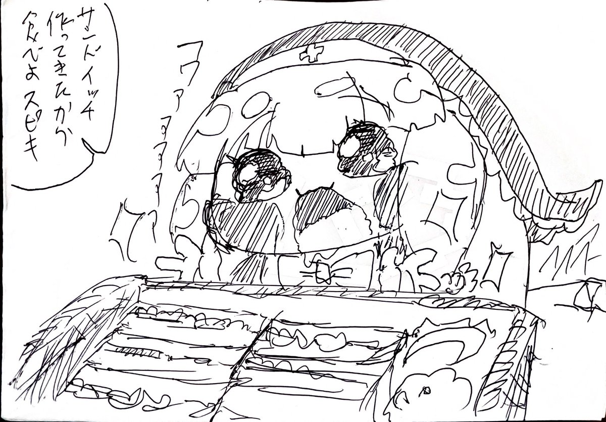 うえじよしはる tweet media