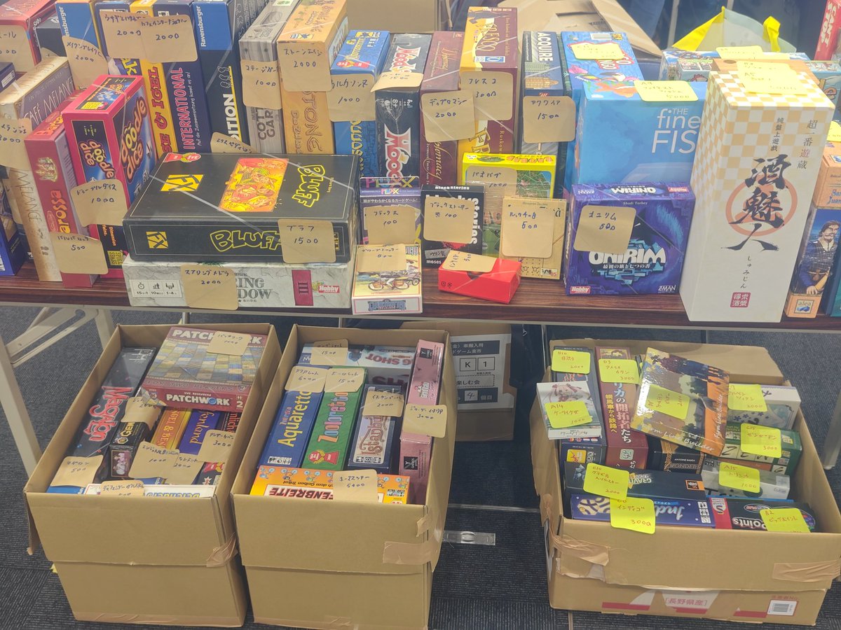 つっきい　ゲムマ購入ボドゲプレイしていくぞ tweet media