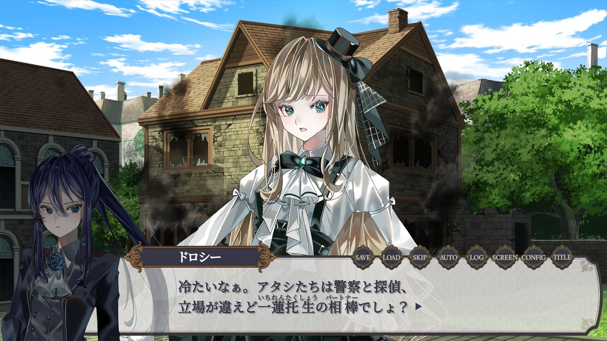 BitterSweet: Detectives' Tea Party tweet media