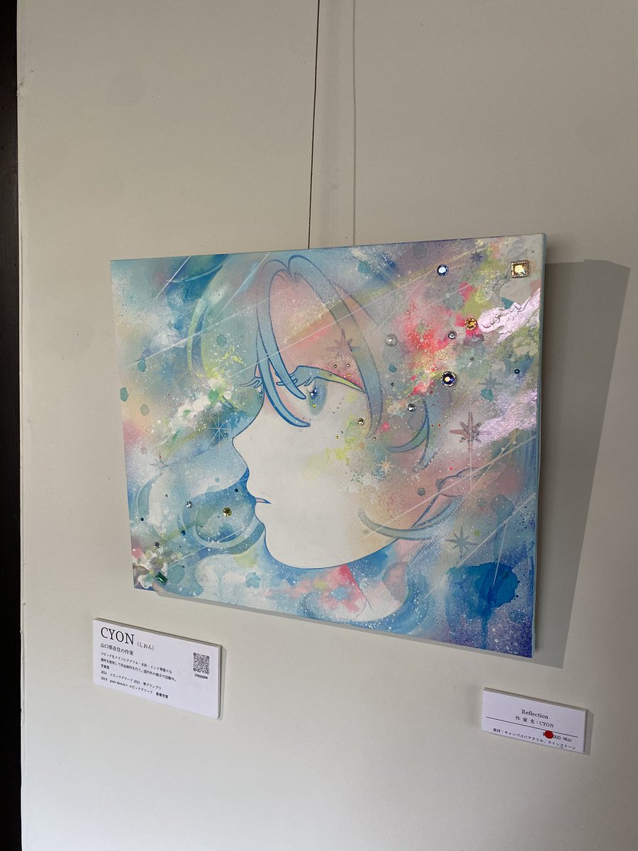 gallery CAFEとこのま tweet media