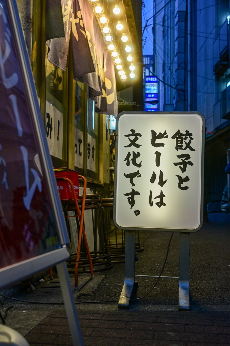 背脂くん📸 tweet media