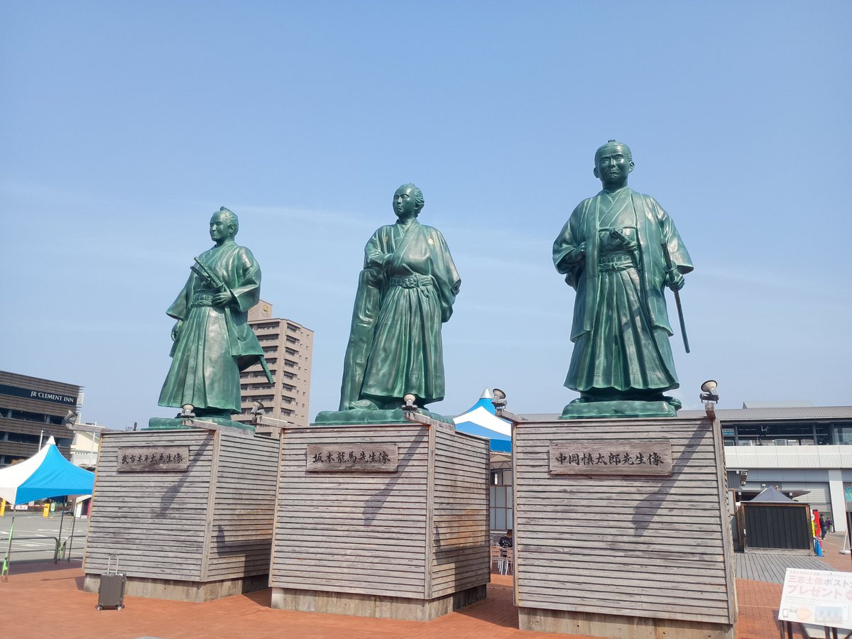 文明人 tweet media