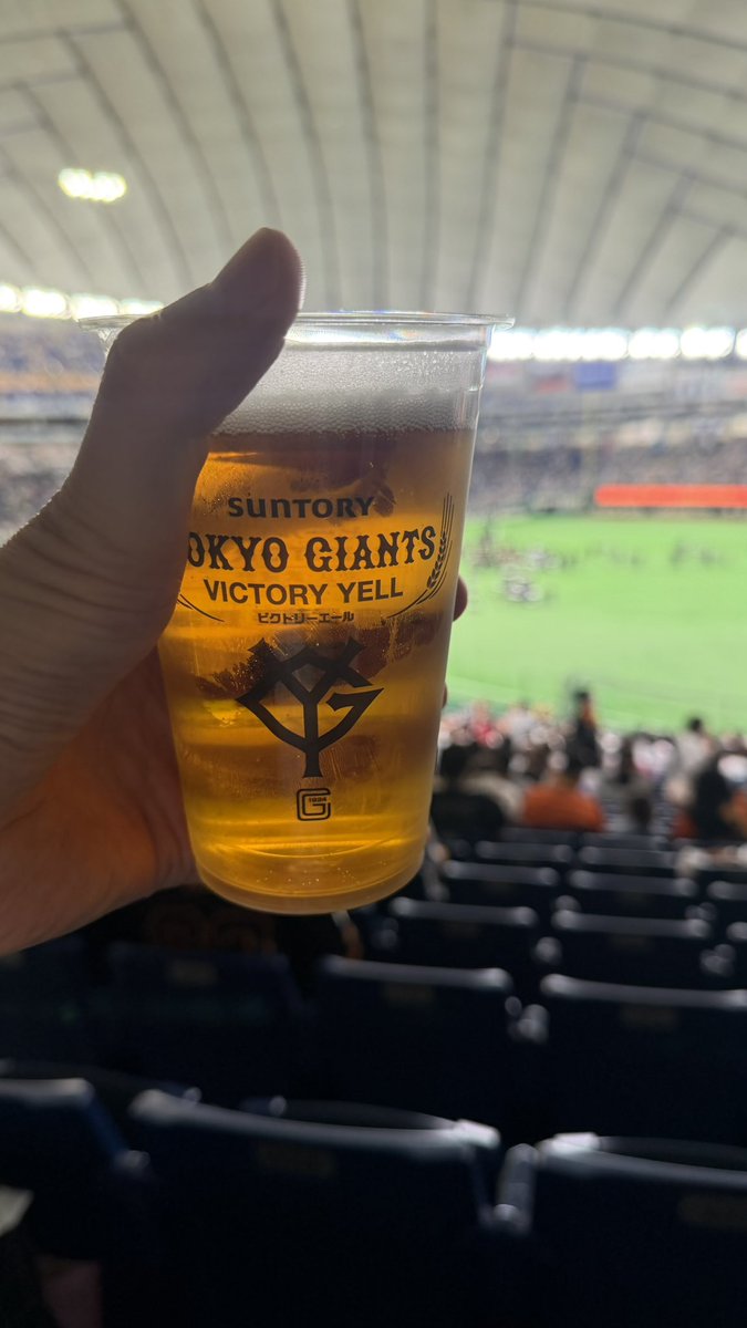 giantsmakon's tweet photo. ジャイアンツのビクトリーエール、薄かった！！ https://t.co/Oxt0oFimbd