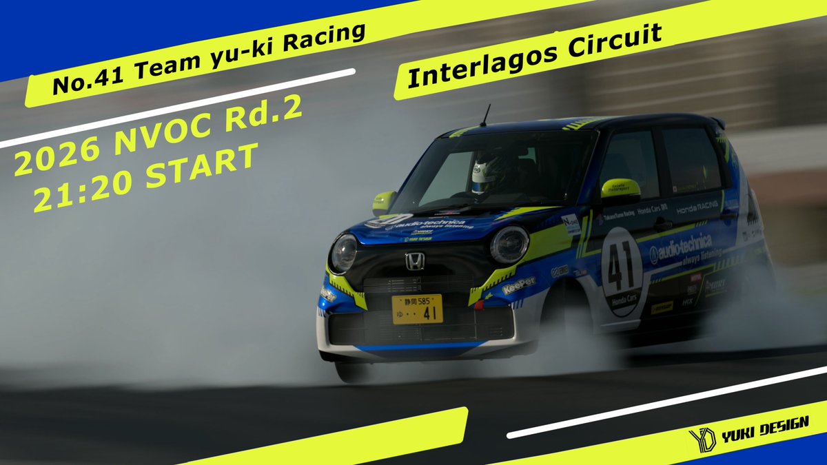 ゆき《若き職人》 tweet media