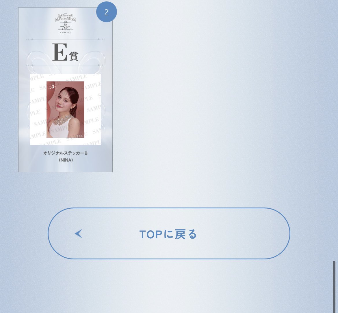 🦁ゆいまこ🍫🍋 tweet media