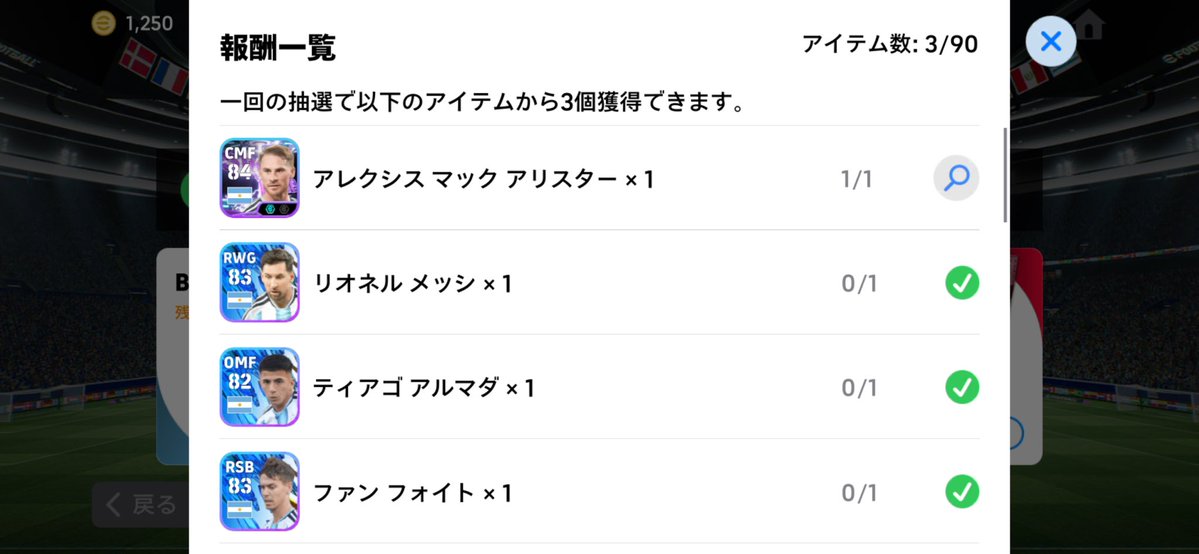 にころらいりー tweet media