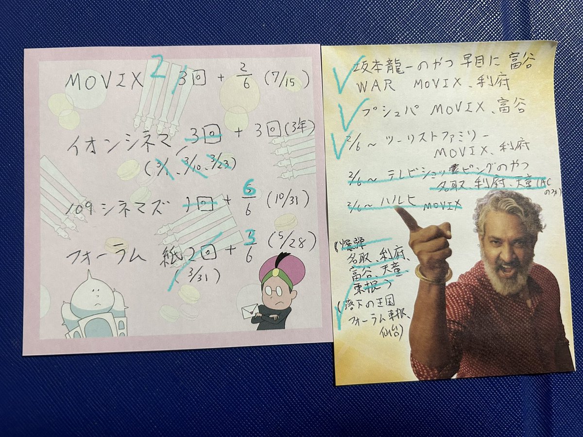 品 (しな) tweet media