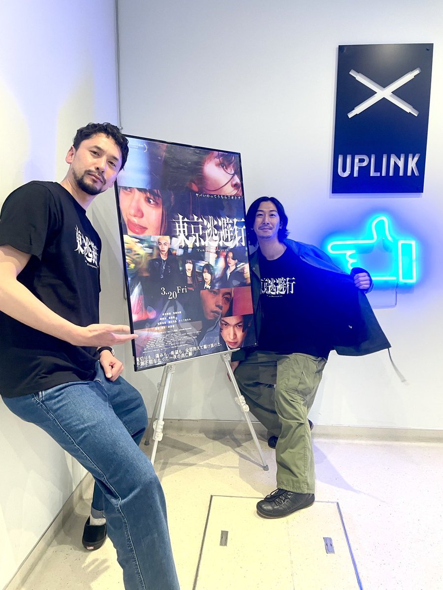 深水元基 tweet media