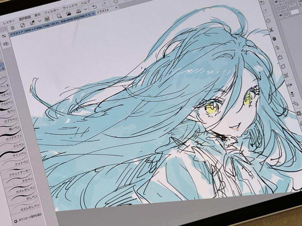 松本規之　3/22名古屋COMITIA　E-17「麒麟堂」 tweet media