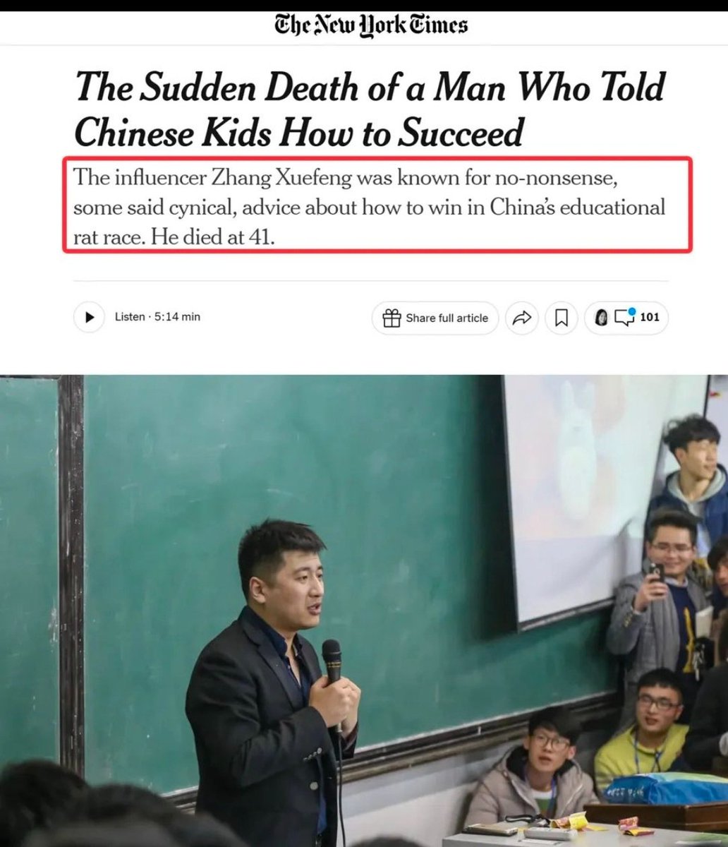 铁马凌空 tweet media