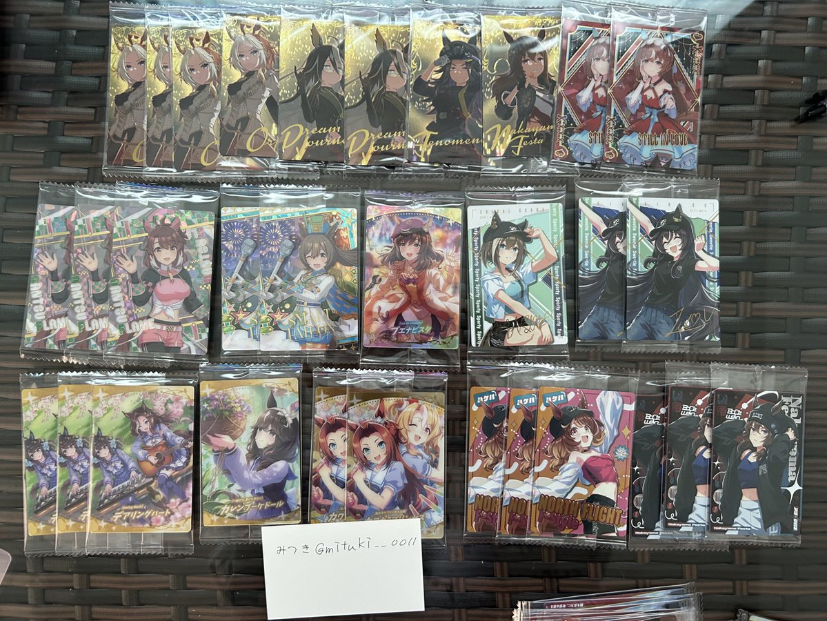 みつき tweet media