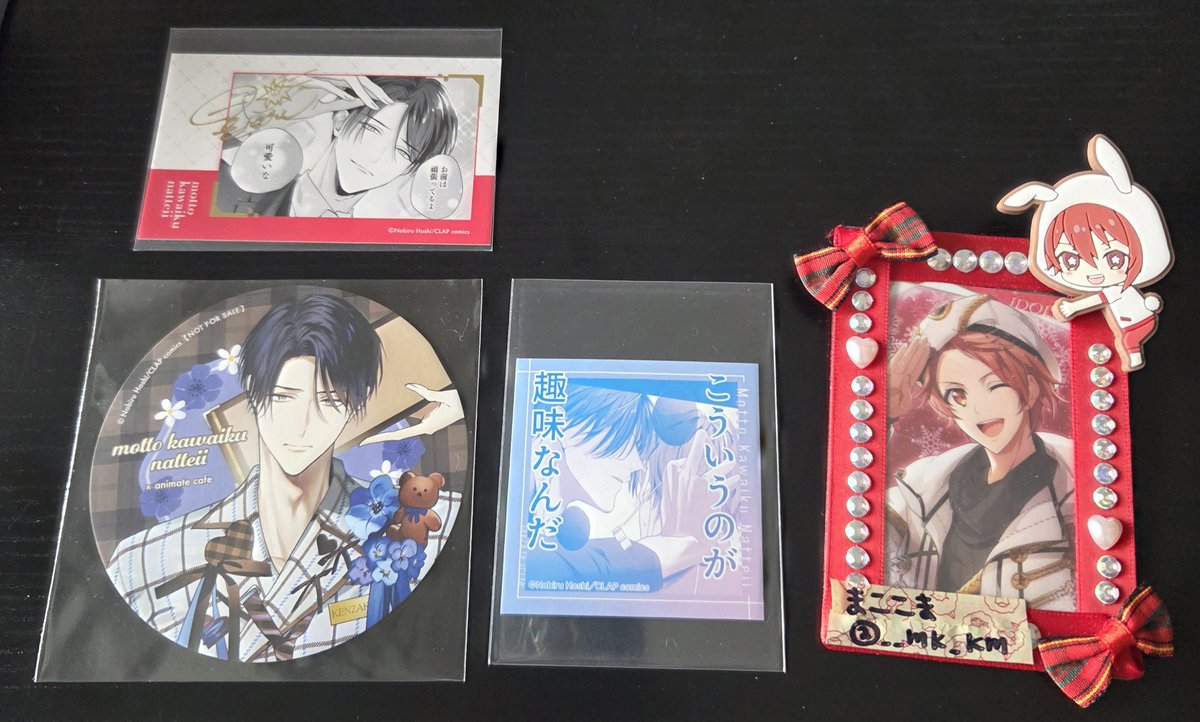 まここま tweet media