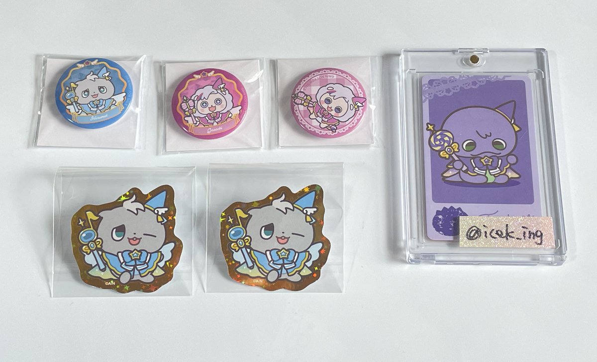 ＊れい＊ tweet media