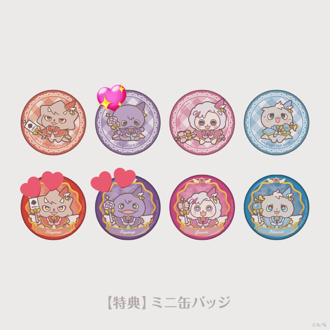 ＊れい＊ tweet media