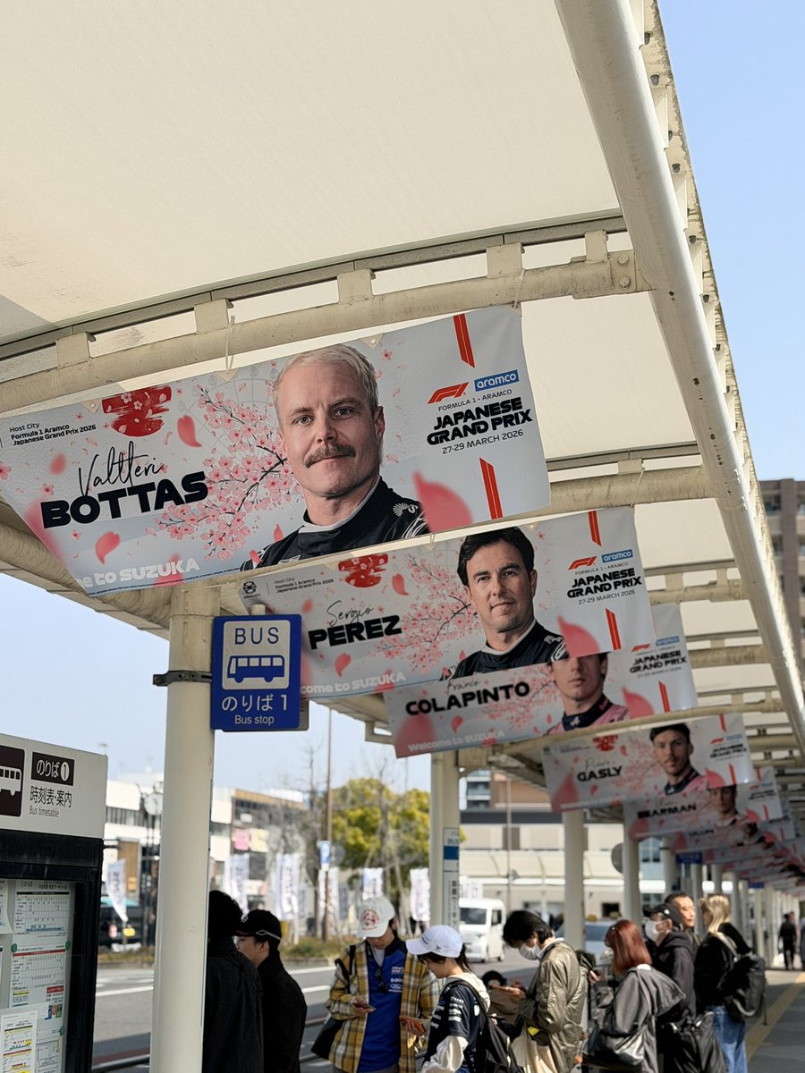 mackerel🐟 tweet media