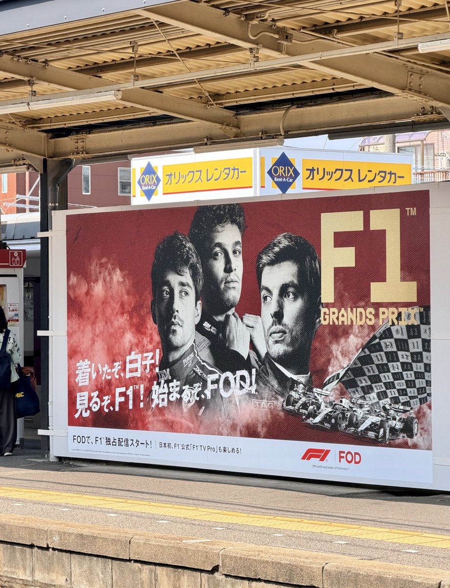 mackerel🐟 tweet media