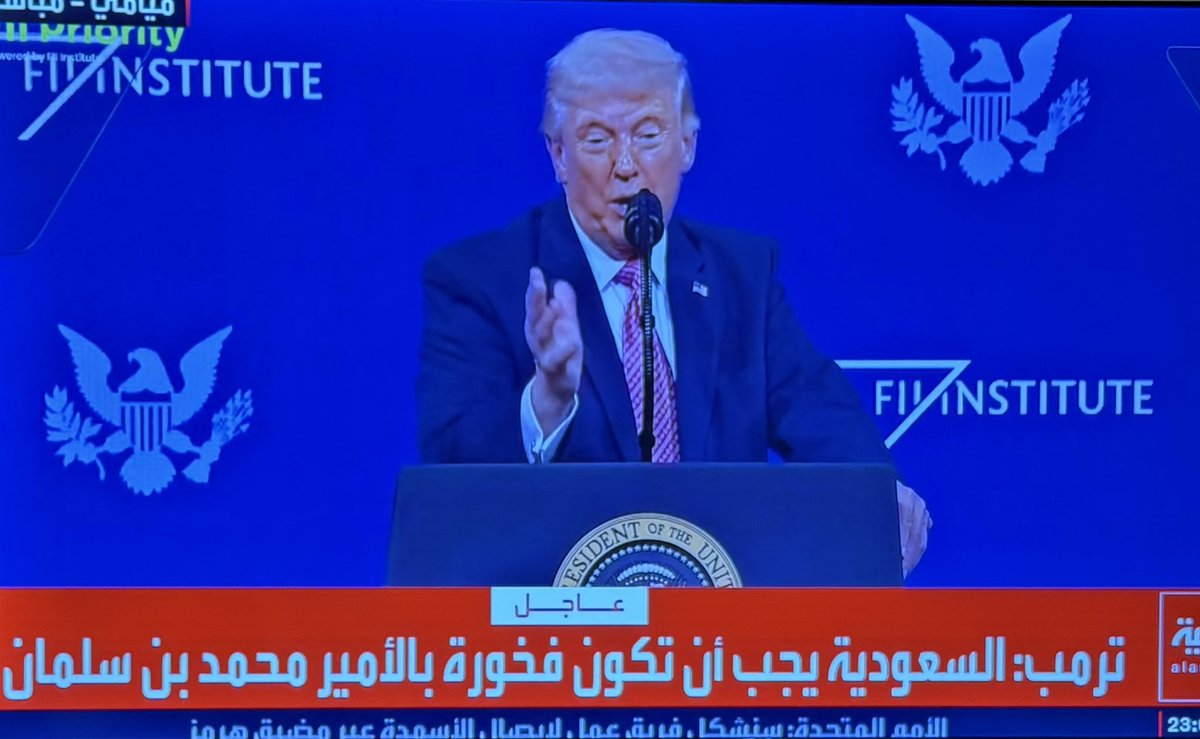د سعد الشهراني Dr.Saad Alshahrani tweet media