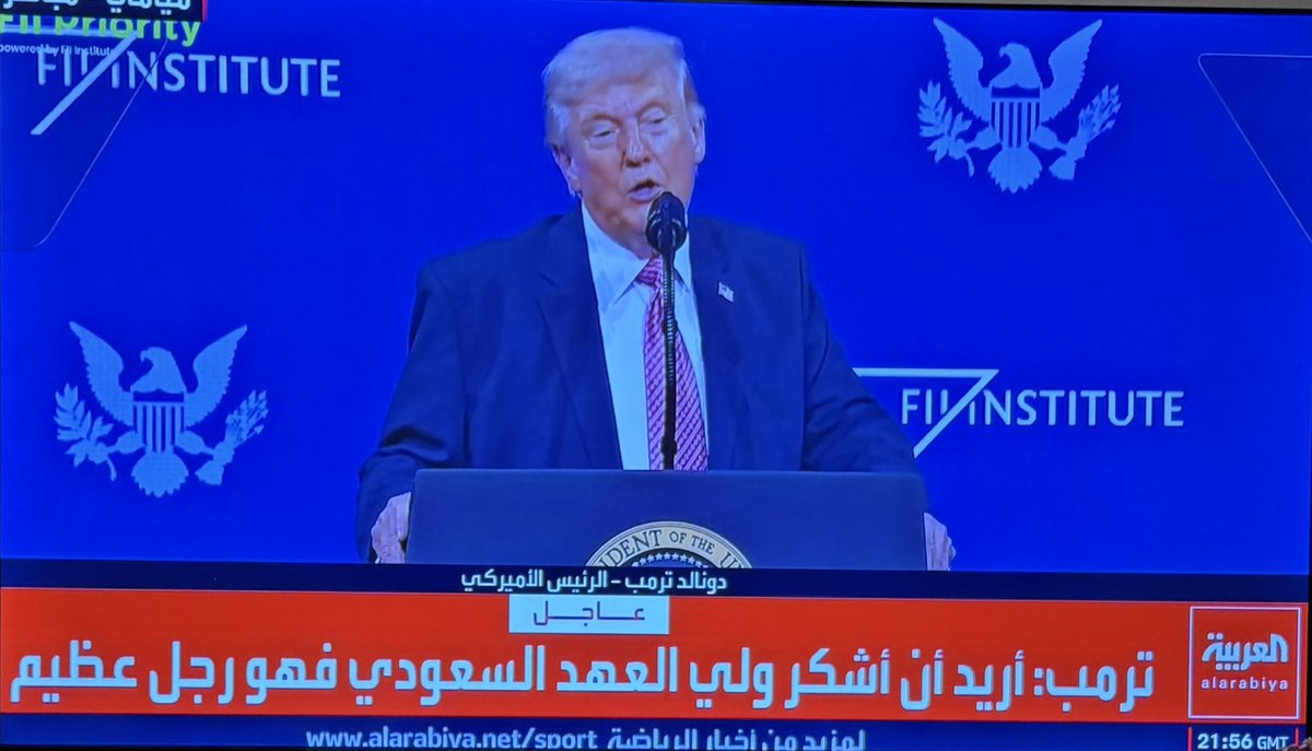 د سعد الشهراني Dr.Saad Alshahrani tweet media