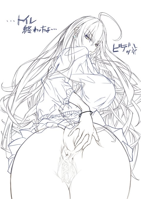 💜…洗浄マゾ
WIP 